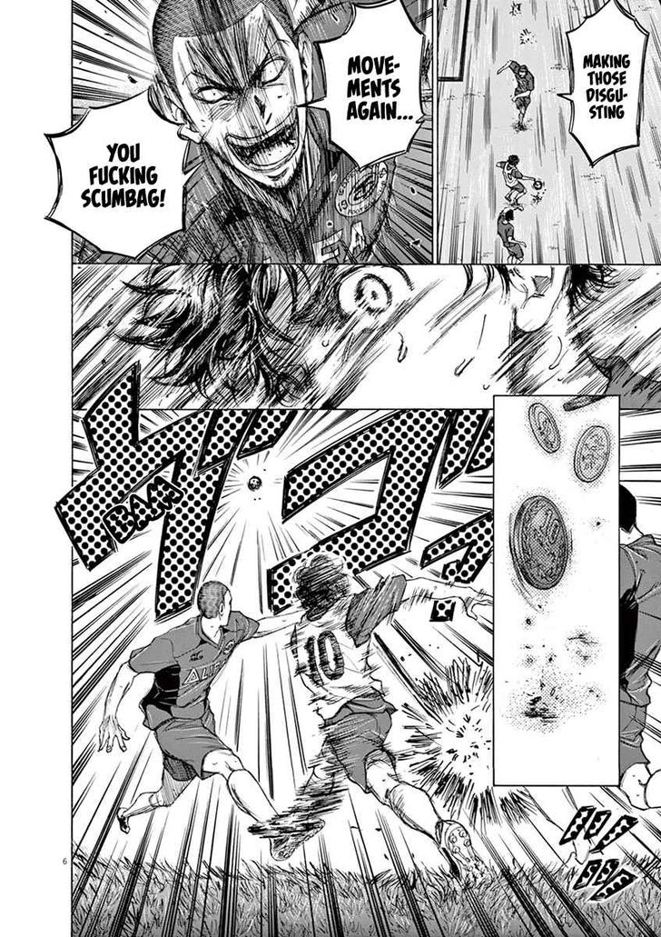 Ao Ashi, Chapter 69 image 06